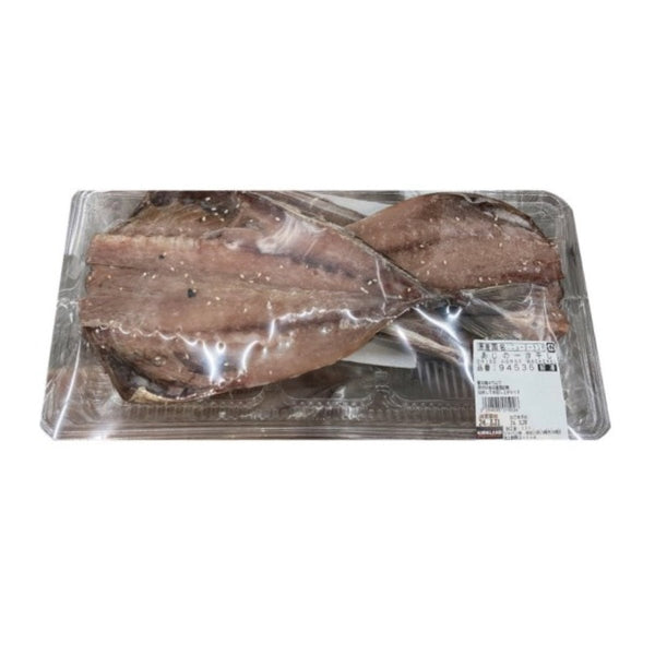 【※商品説明欄の確認が必須商品】あじの一汐干し【冷蔵便】 - ナショナルマート通販